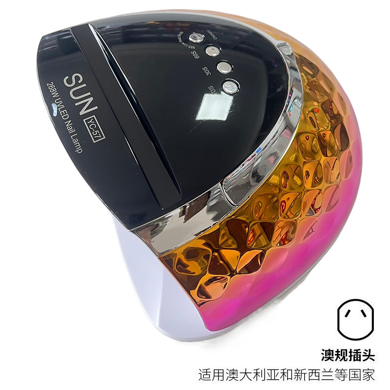 Lámpara de manicura de almacenamiento 268W de alta potencia UV + LED doble fuente de luz pegamento de manicura luz fototerapia inteligente transfronteriza