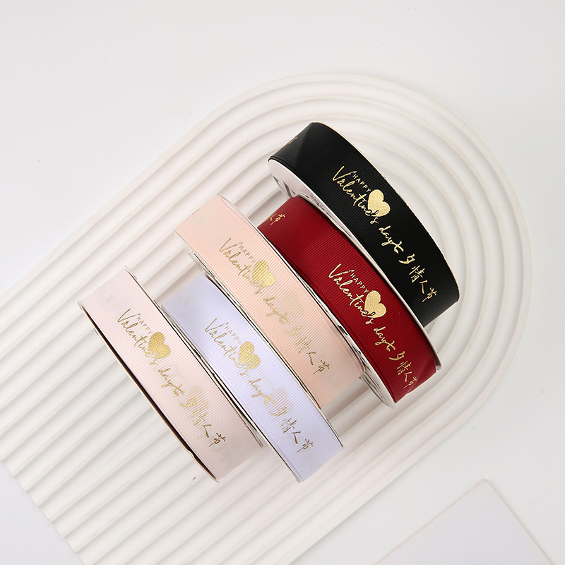 Qixi feliz dorado cinta Chanel estilo flor embalaje poliéster Qixi Día de San Valentín ramo embalaje cinta