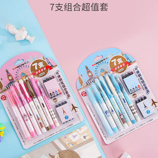 Set of 7 Fountain Pens with Small Nibs, Dark Nibs, and Large Nibs, Dual-Use Ink Cartridges and Ink, for Learning, Office Work, and Calligraphy Practice