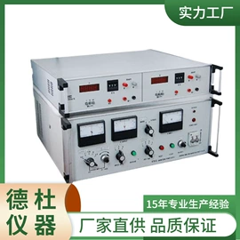 测定仪;水质分析仪;纺织用仪器