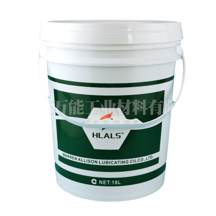 HLALS ALS 725-460/R��ϳɸ�������������Ϳװ����������