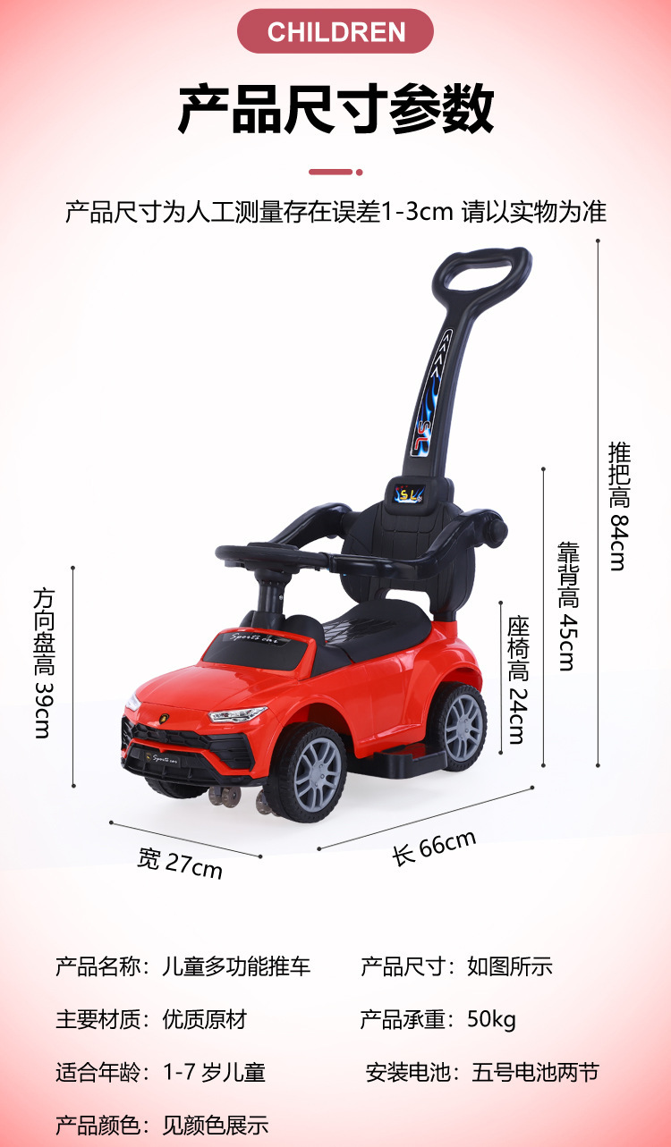 O1CN01KajqHz1Czf7RBgDXM_!!2217