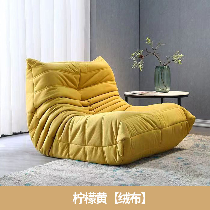 Caterpillar slumber sofá sillón dormitorio ocio individual red slumber silla de ocio balcón sala de estar tatami