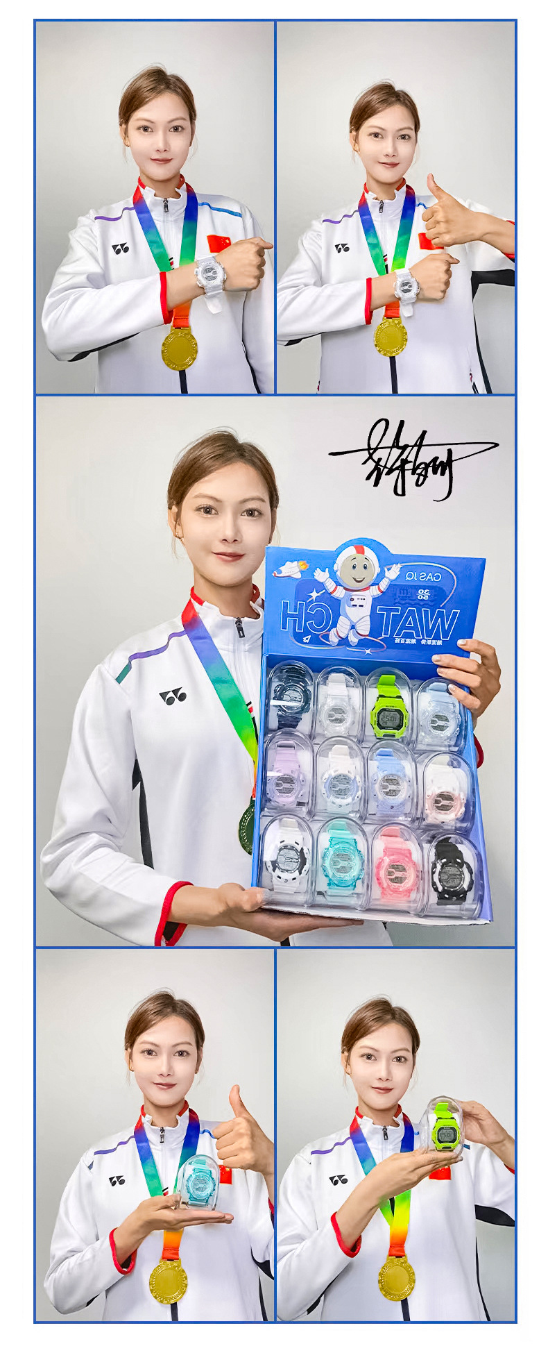 微信图片_20240530112245