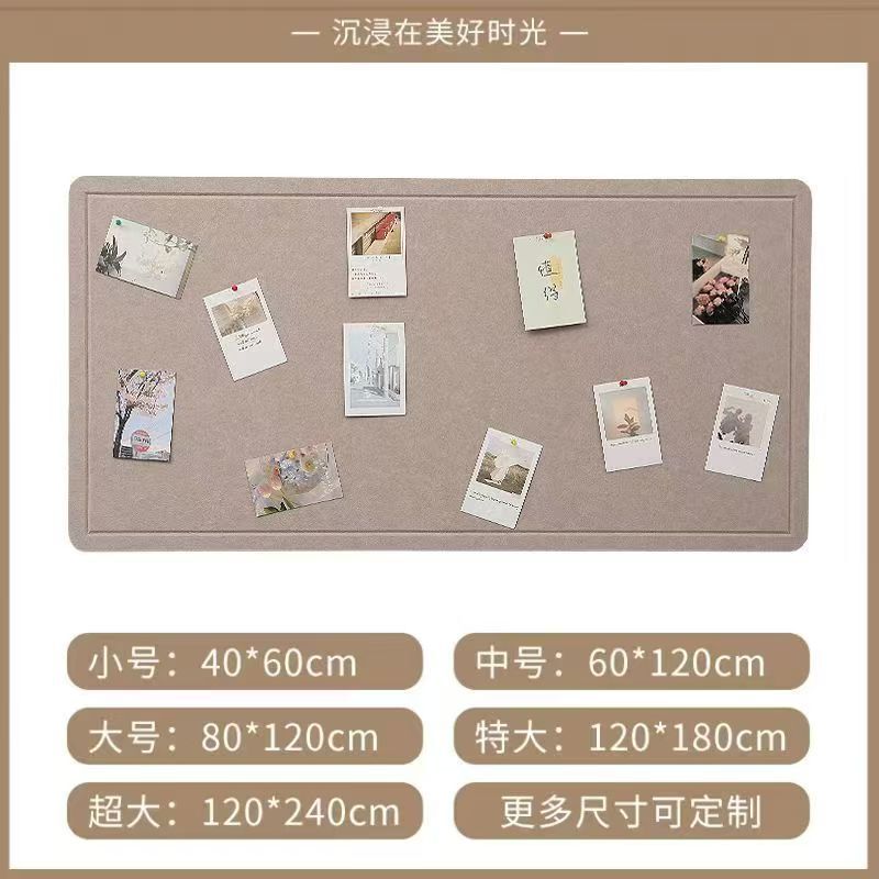 彩色毛毡板墙贴幼儿园展示板留言板创意墙面装饰软木板毛毡照片墙|undefined