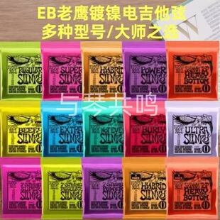 2221 2223 2222 EB���� ��������  늼������� ���{��������