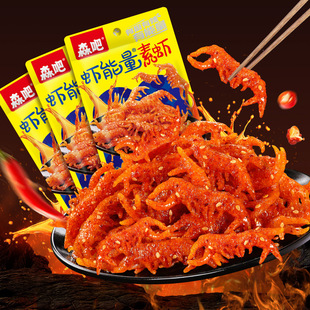 ��16g/����ɭ���r�������r���f���l�k����С��ʳ��ҹ׷���؂�50��