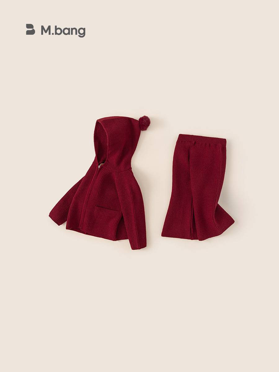 Youbao Children's Clothing Solid Color Hooded Sweater Set Winter New Arrival New Year Girls' Knitted Flared Pants Two-Piece Set