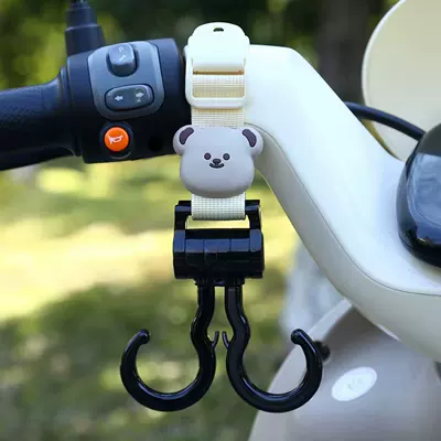 Other Electric Vehicle Accessories — Universal Grocery Cart Hook - beige-double-hook-long-style-little-brown-bear-45cm