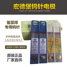 ��±��u��Q�u��u늘O1.6/2.0/2.4/3.2��ᘚ廡���������u늘O