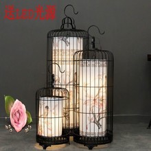 铁艺鸟笼灯山庄民宿吊灯新中式创意仿古落地灯火锅店餐厅摆件灯饰