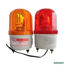 ̨LTE-1101JD220VϾʾ24VSͤ380VW