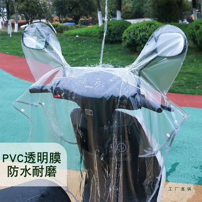 Transparent Handle Cover Electric Vehicle | Universal Auto Parts and Accessories
