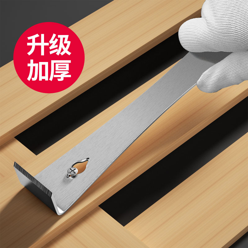 Cross-border bee tool stainless steel scraper woodworking nail installation wooden door multi-function crowbar shovel knife stainless steel crowbar