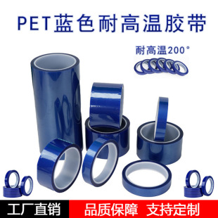 �{ɫpet�͸ߜ��z���������̶������z�o�ۏ�ճ������z�ߜ��z��