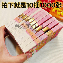 ���뚛��ڤ�Ű�Ԫ���~������������������Ʒ����������ݟ����X