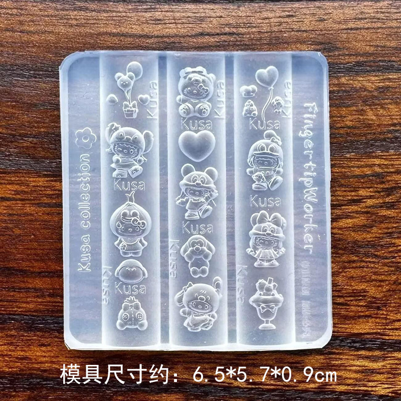 美甲模具卡通小企鹅气球kt轻松熊系列造型硅胶磨具指甲装饰工具|undefined