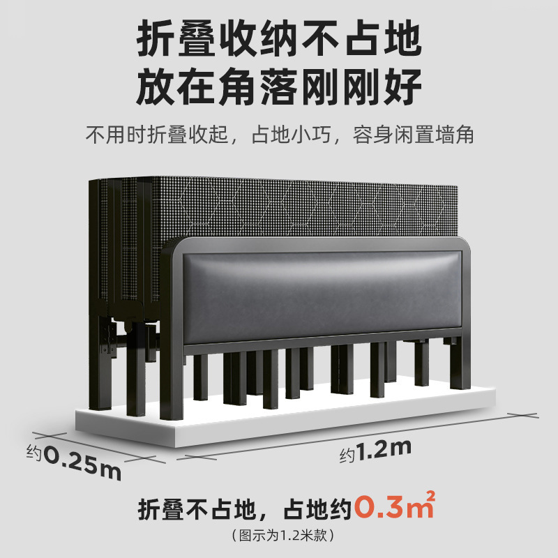 Cama plegable Cama individual Adulto doméstico 1 metro 2 Cama simple Alquiler Dormitorio Refuerzo Cama de hierro de placa dura Cama doble