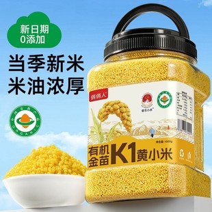 �ЙC����K1�SС��2025�����׹ٷ���Ş����Ʒ���|�s�Z�Bθ��С����