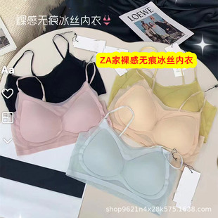 ZA����Пo�۳������z������z����Ů�p��͸��۔n�ո�����������