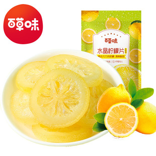 �ٲ�ζˮ������Ƭ65g��Ҏ70���b��ʳ�_�����Tˮ����������ʳ���l
