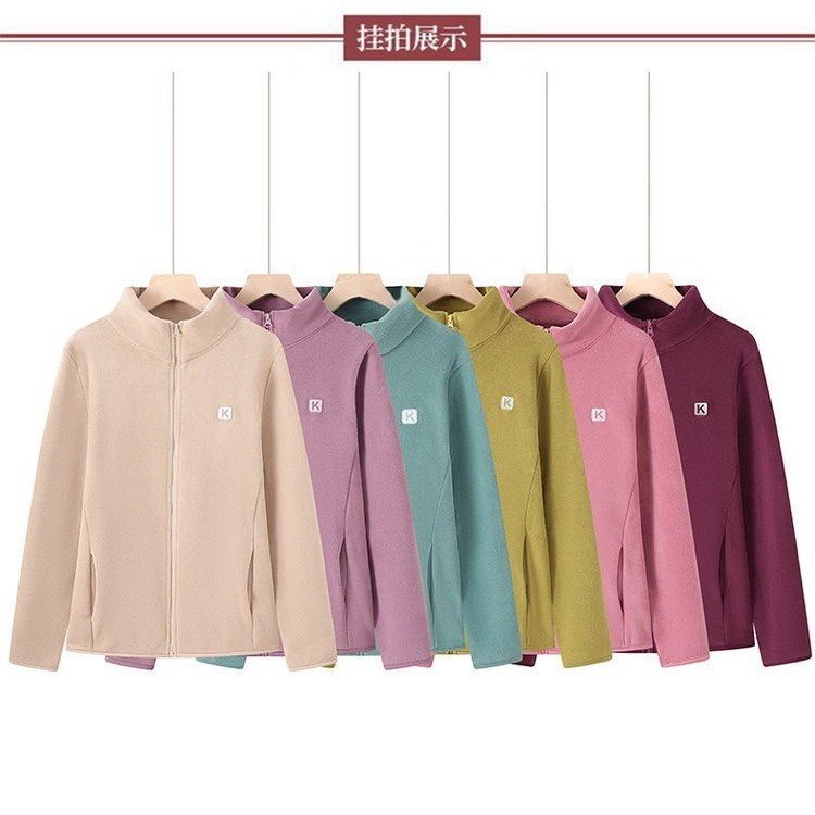 Mom Autumn Fleece Coat Flesh Covering Slim Fleece Cardigan Sweater Middle-aged and Elderly Women's Casual All-match Top