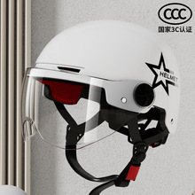 �S�����l3C�J�C늄�܇�^���ļ�������Ů�ļ�ͨ��Ħ��܇�ƿ܇�^��