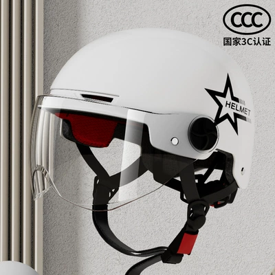 Motosiklet kaskı (dəbilqə) — Motorcycle and Electric Bike Helmets