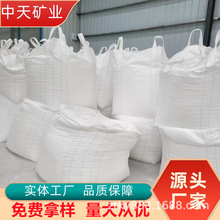 Sҹ } ̼} MØ ʯ |̼} }l