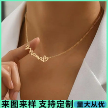 跨境欧美不锈钢项链爱心锁骨链不掉色饰品夏季爆款热卖百搭项链女