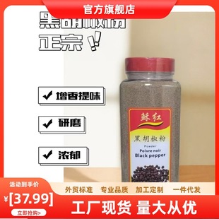 ���ںں�����460g��ƿ�������w���Fĥţ�������������ú�����