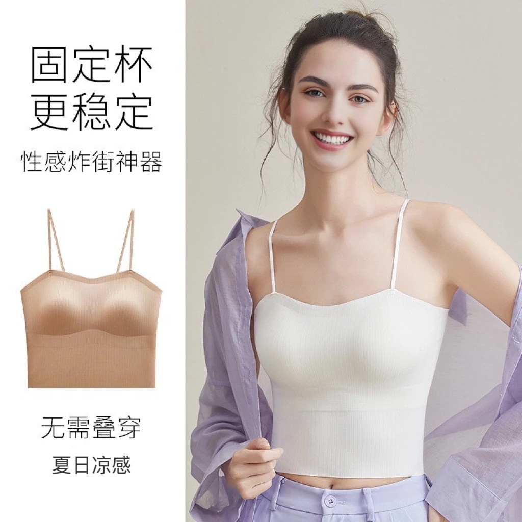 Summer universal top with cups