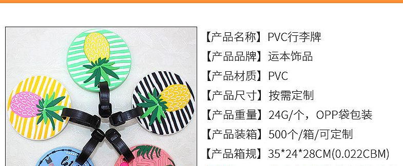 微信截图_20230715122125