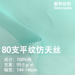ȫ�޸��I80s֧ƽ�y����z���� ���ļ������r���B��ȹ���ϬF؛����