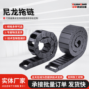 ������朘�ʽ3D��ӡ�Cе���o�����m������|�����۟o�m���̹���