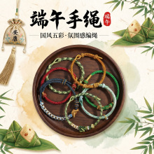 ����K��ͯ�������K�Y��G�K2025�¿���繝�t�K����ֹ�diy�ٿ�