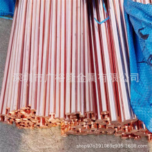 ���ęC�����~��T2�����~��C1100���˼��~����C12200���~���~��