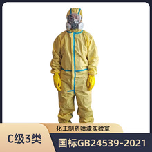 �������B�w��ñ��ˮ���������|���m��������҇����z�l���W���o��