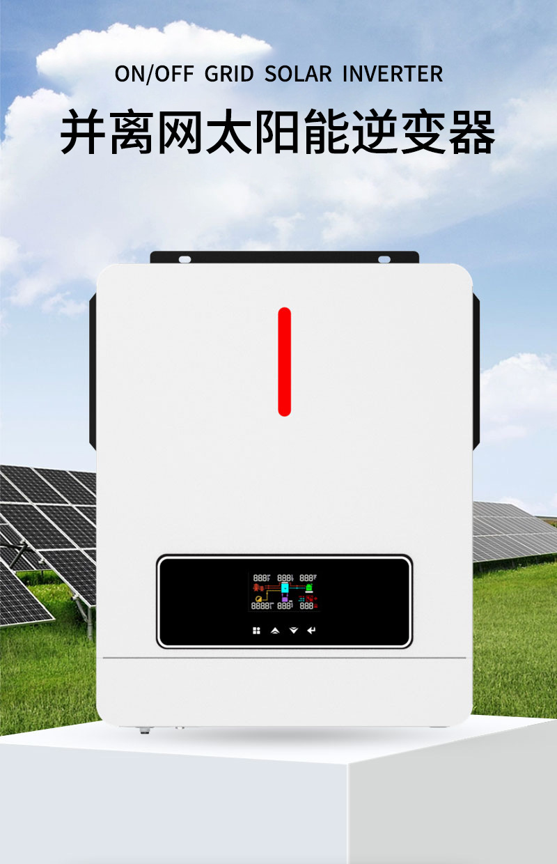 O1CN01wPoUDS1Pb0ueOnBA6_!!2207617581858-0-cib.jpg?__r__=1734771478319