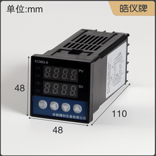 余姚精创仪表KCMG-9P1W窑炉电炉温控器支持温度探头输出继电器