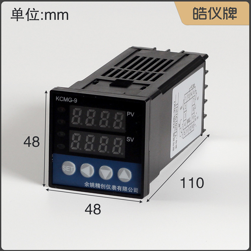 Haoyi Brand KCMG-91WARS Intelligent PID Temperature Control Instrument Connected to Temperature Probe Output PID4-20mA with Communication