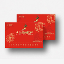 �˅����w����˅�����RG2�����l����ͬ�����߸ߺ����ߺ���RG2