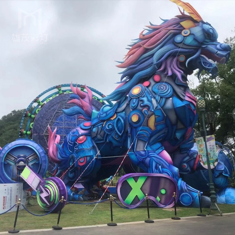 Zigong Lantern Outdoor Large Cyberpunk Lantern Festival Shopping Mall Attractions Drainage Lantern Festival Lantern Book