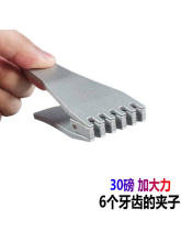 ��ë����6�����X�Ӵ��� �ֹ������A�� �W�������C�����߾��A �w�A