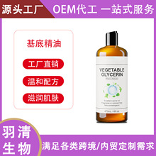 OEM�������沿�o�w�o����Ħ�ͻ������������w��Ħ�����Ϳ羳����