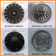 �L15mm�bۈA��������Ь��ᘿ�����o��Ь���̘�����b�