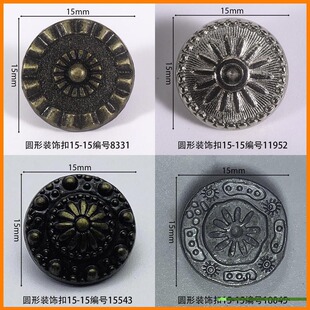 �L15mm�bۈA��������Ь��ᘿ�����o��Ь���̘�����b�