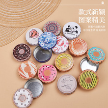 创意马口铁盒卡通迷你收纳盒 发夹饰品小铁盒解压甜甜圈现货批发