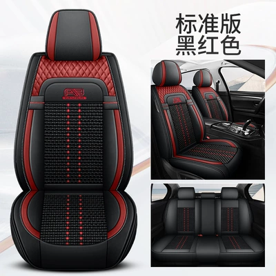 seasons universal leather seat cover summer | Four Seasons Pad - black-and-red-standard-version-3