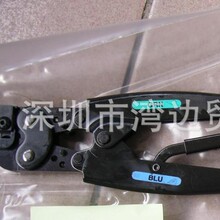 ���ó�׹�Ӧ���ڳ���ֱ��TYCO AMP����47387��Ԥ����ۡ�